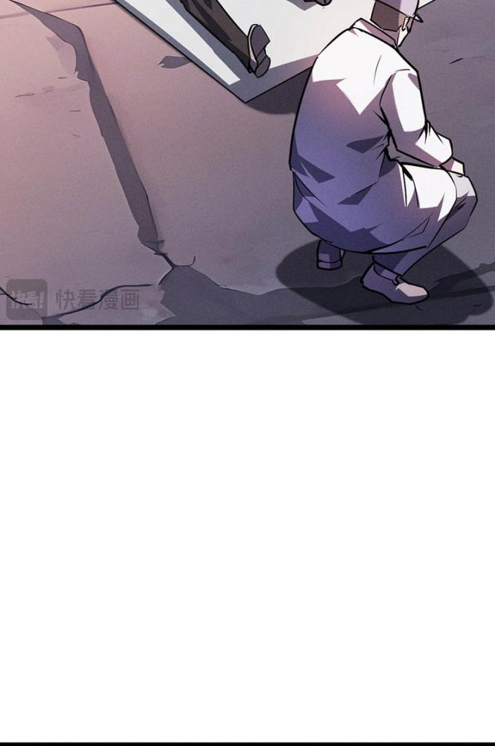 Don’t Call me a Madman Chapter 10 Gambar 9