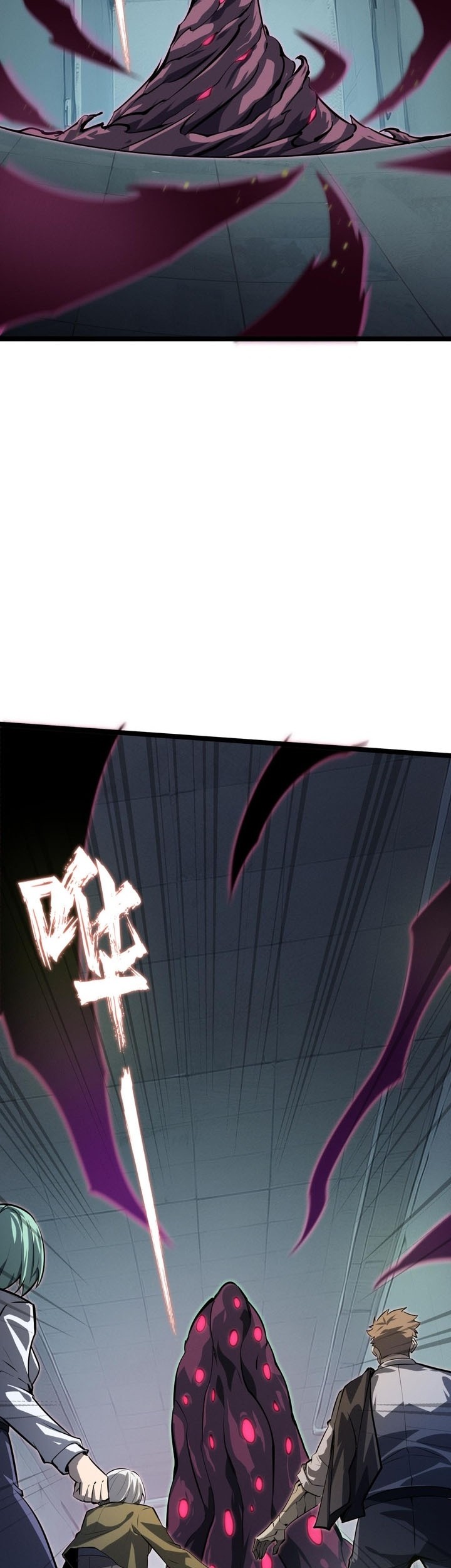 Don’t Call me a Madman Chapter 12 Gambar 35