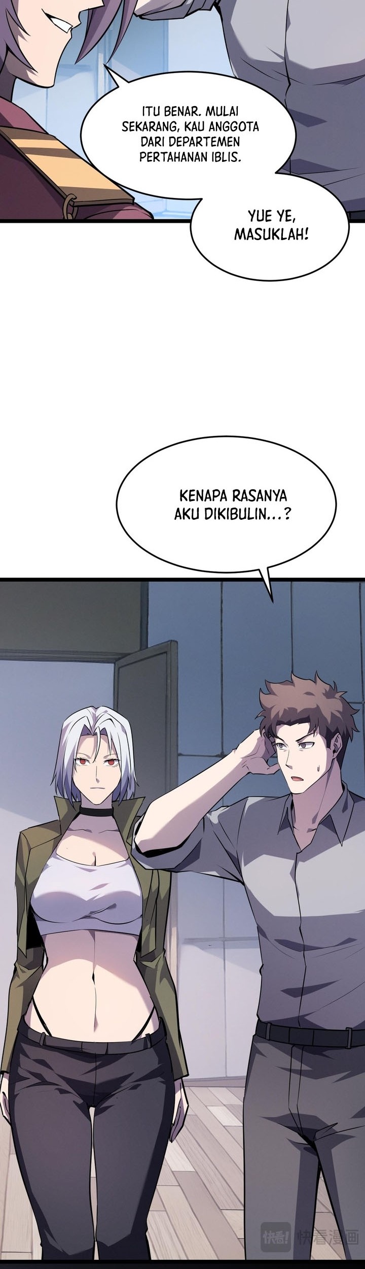 Don’t Call me a Madman Chapter 12 Gambar 5