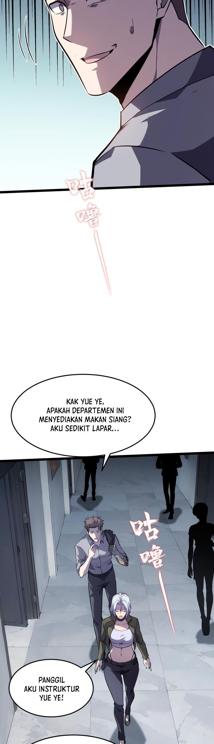 Don’t Call me a Madman Chapter 12 Gambar 8
