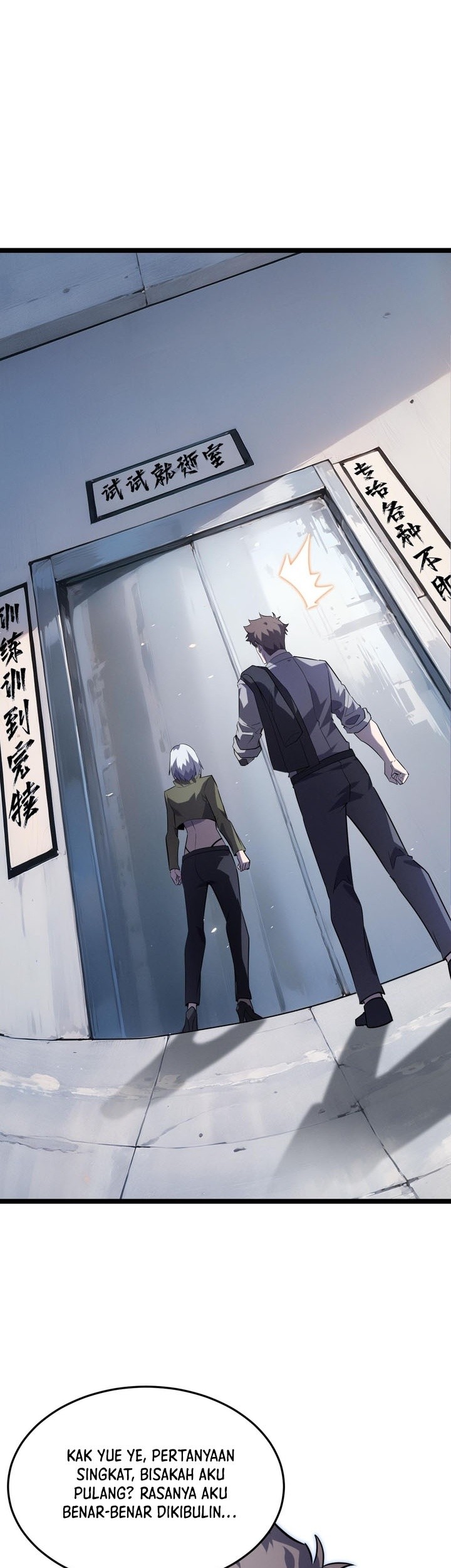Don’t Call me a Madman Chapter 12 Gambar 10