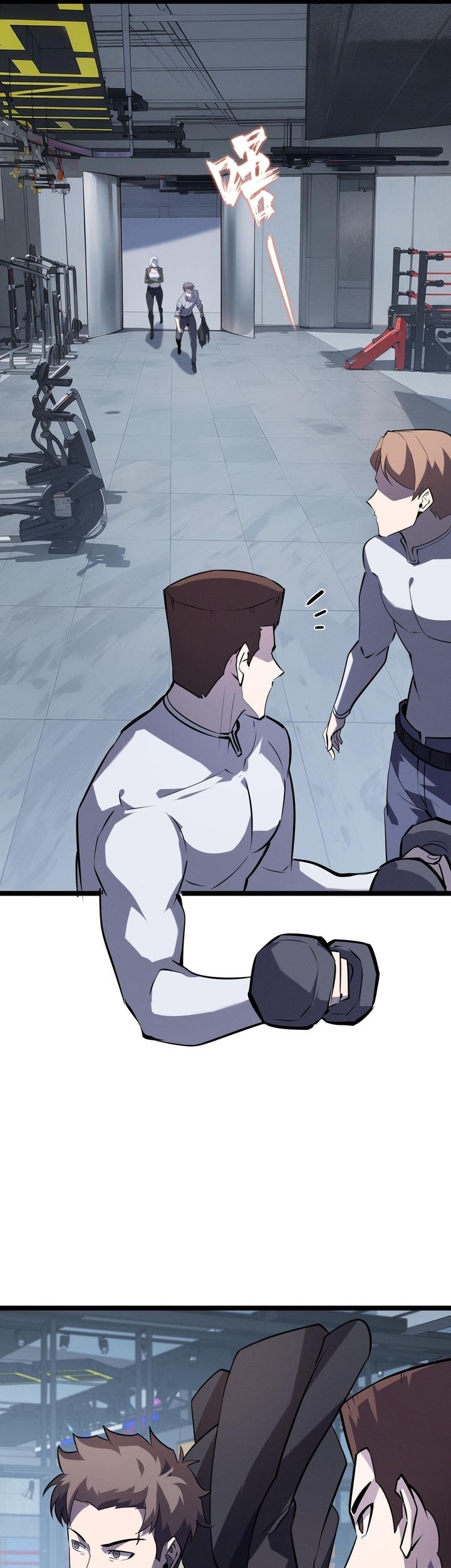 Don’t Call me a Madman Chapter 12 Gambar 13