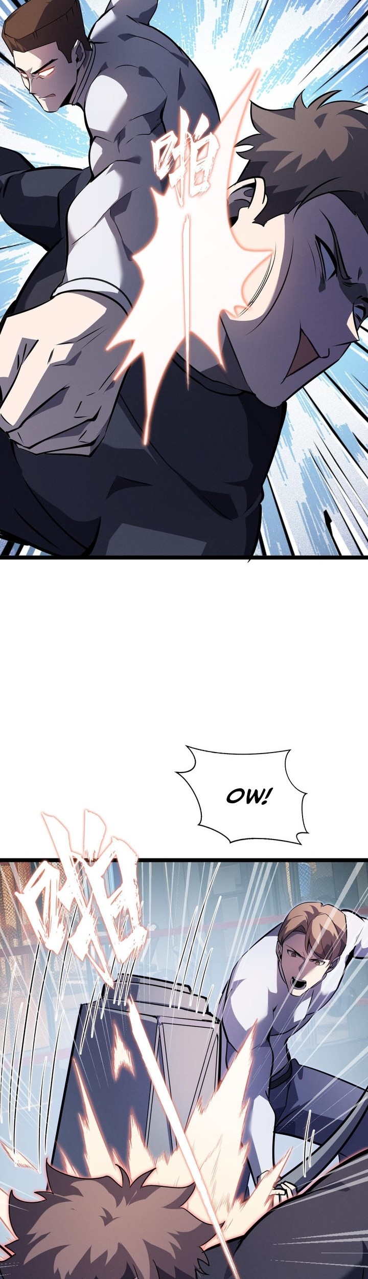 Don’t Call me a Madman Chapter 12 Gambar 17