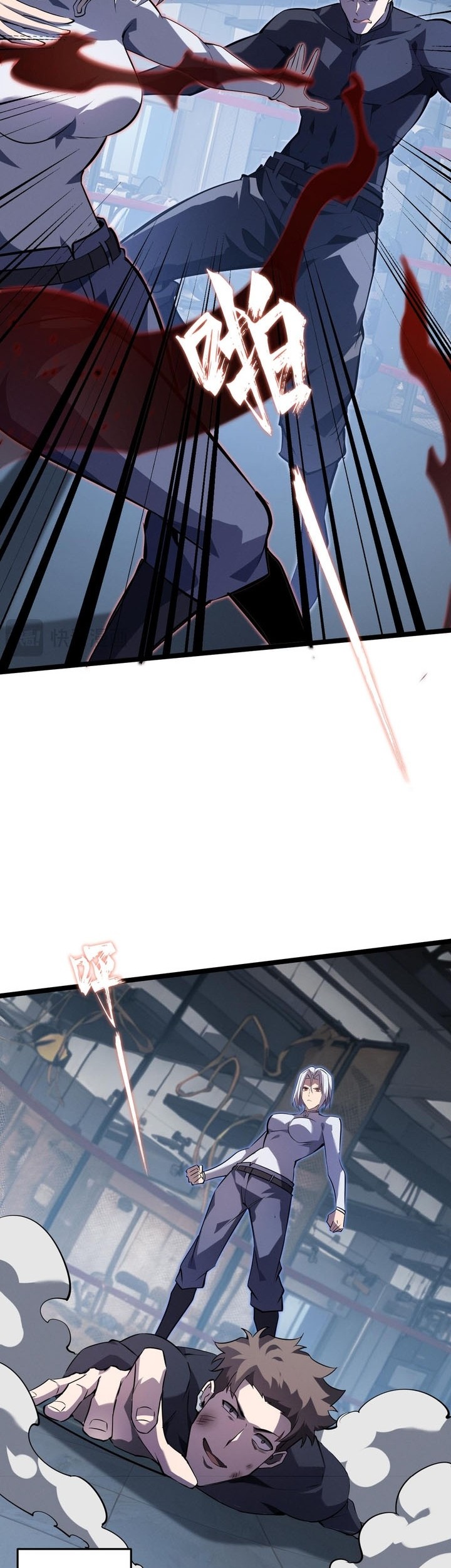 Don’t Call me a Madman Chapter 12 Gambar 20