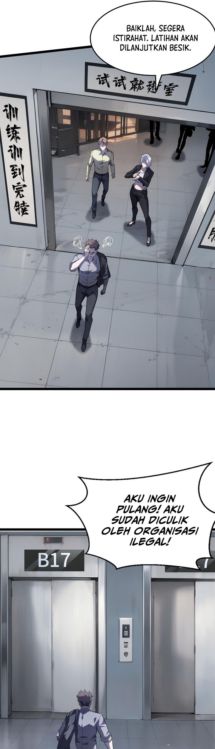 Don’t Call me a Madman Chapter 12 Gambar 22