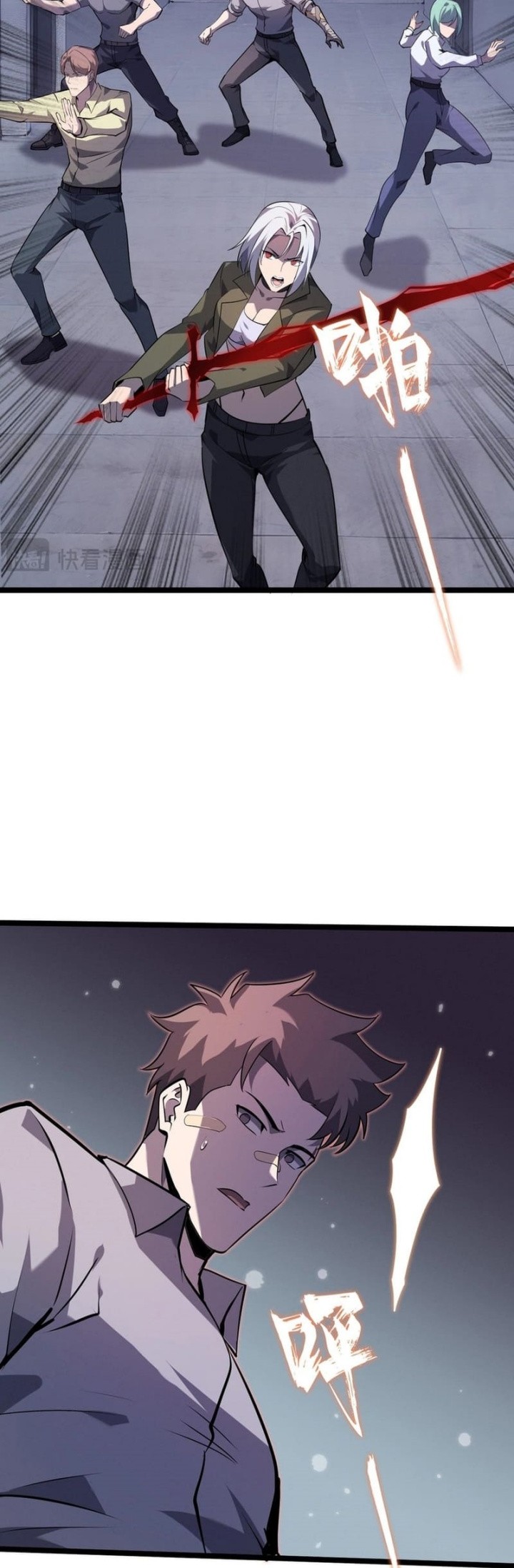 Don’t Call me a Madman Chapter 13 Gambar 31