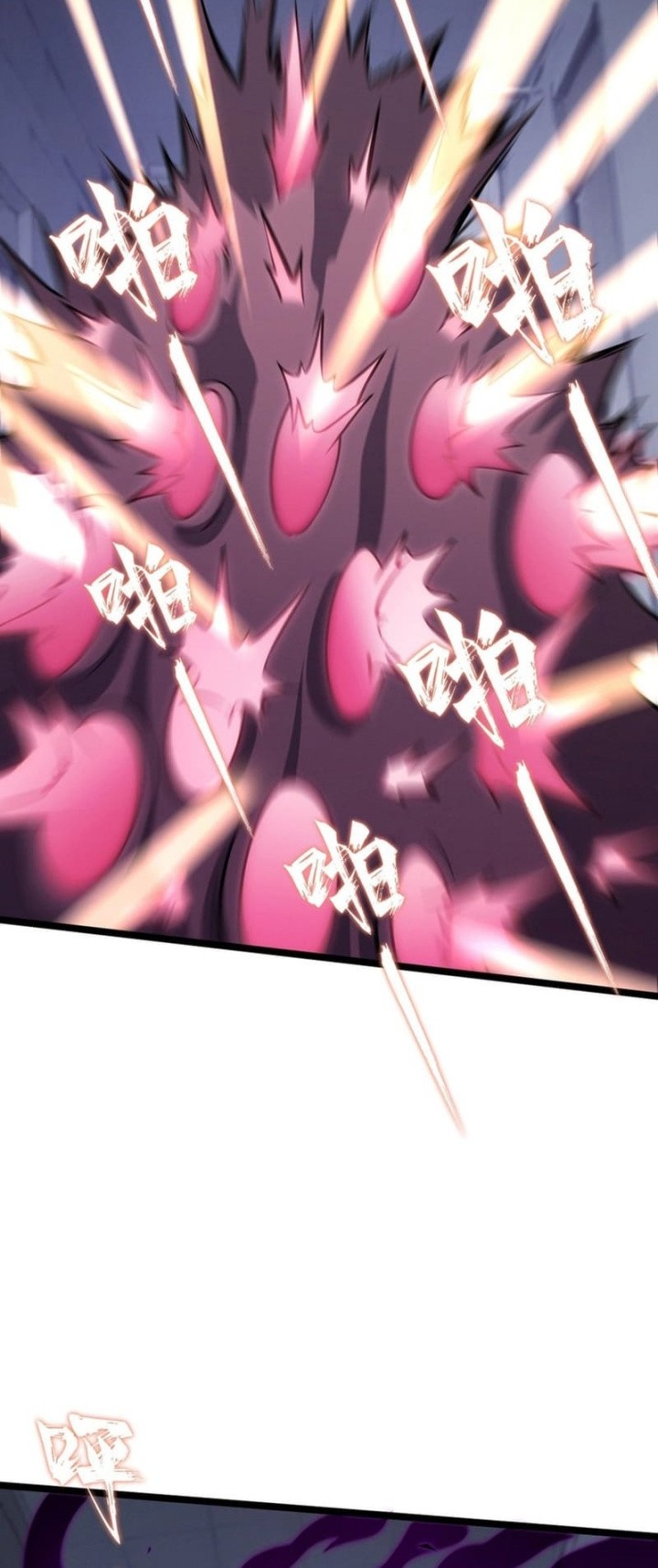 Don’t Call me a Madman Chapter 13 Gambar 7