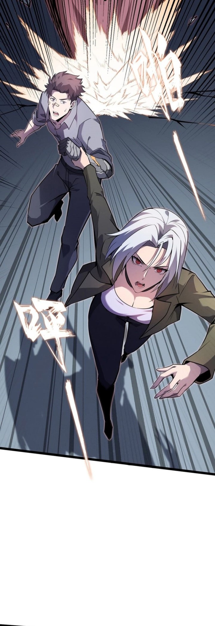 Don’t Call me a Madman Chapter 13 Gambar 13