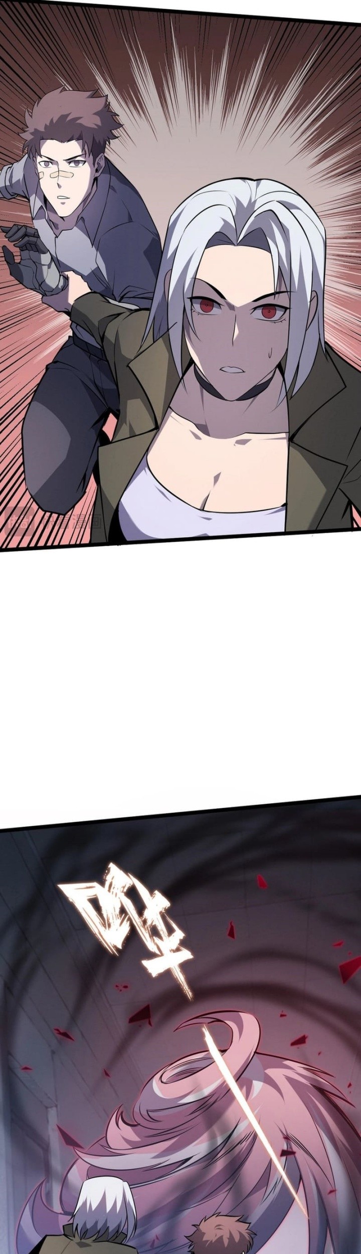 Don’t Call me a Madman Chapter 13 Gambar 14