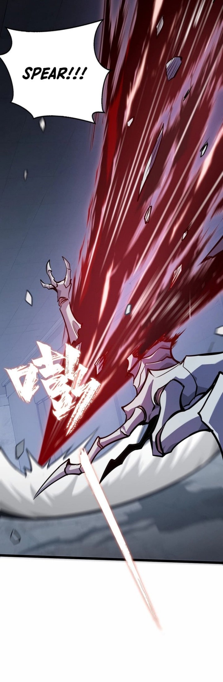 Don’t Call me a Madman Chapter 13 Gambar 25