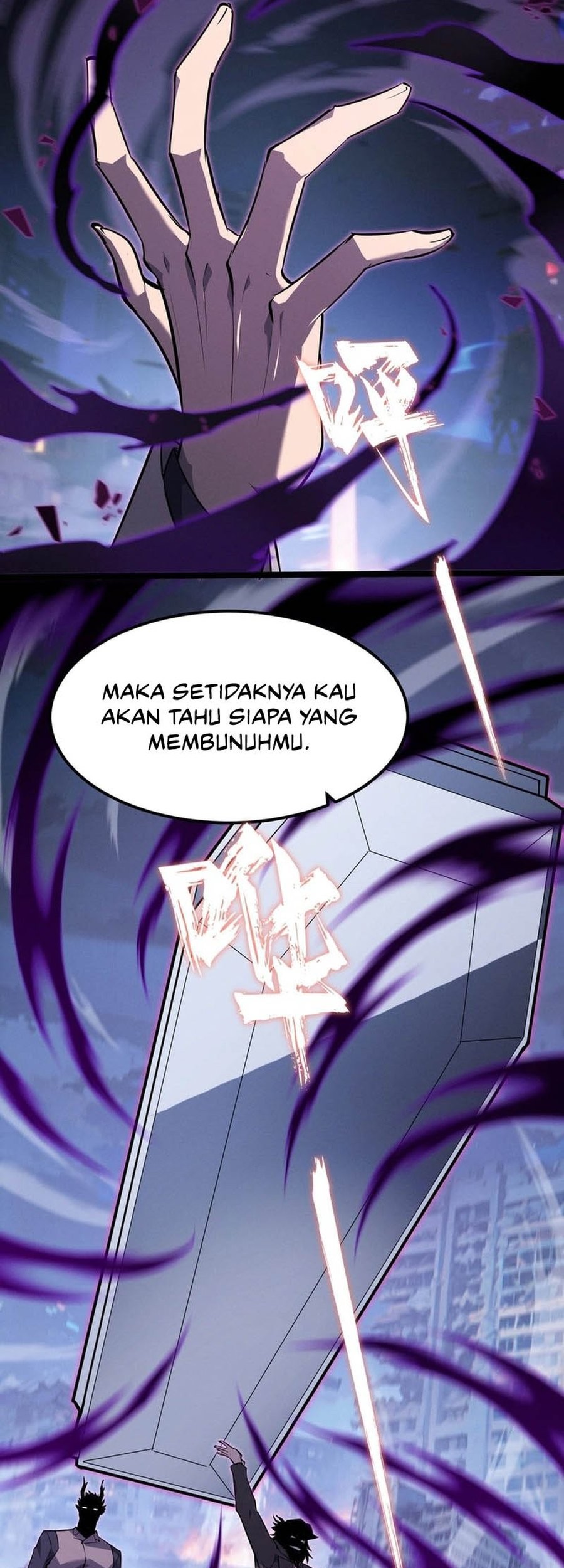 Don’t Call me a Madman Chapter 14 Gambar 30
