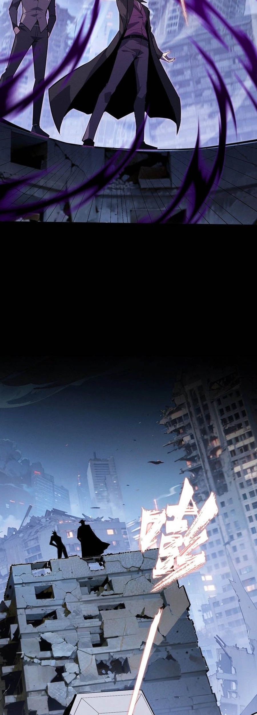 Don’t Call me a Madman Chapter 14 Gambar 31