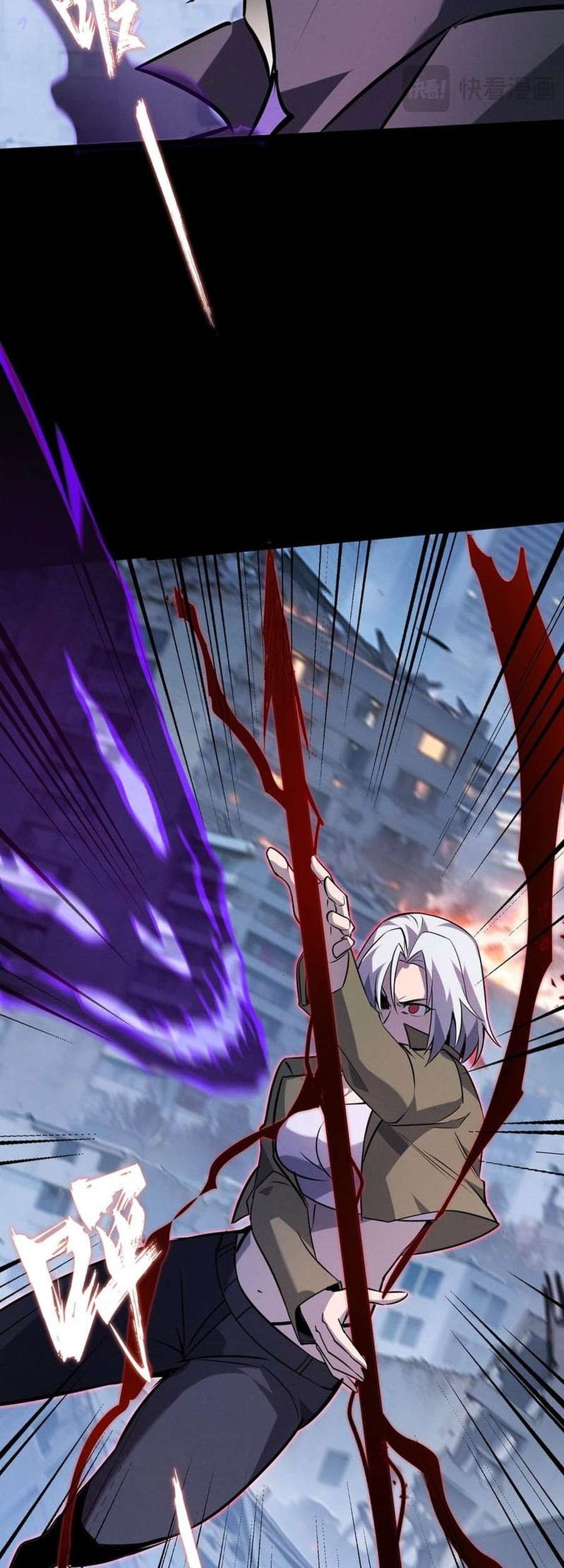 Don’t Call me a Madman Chapter 14 Gambar 40