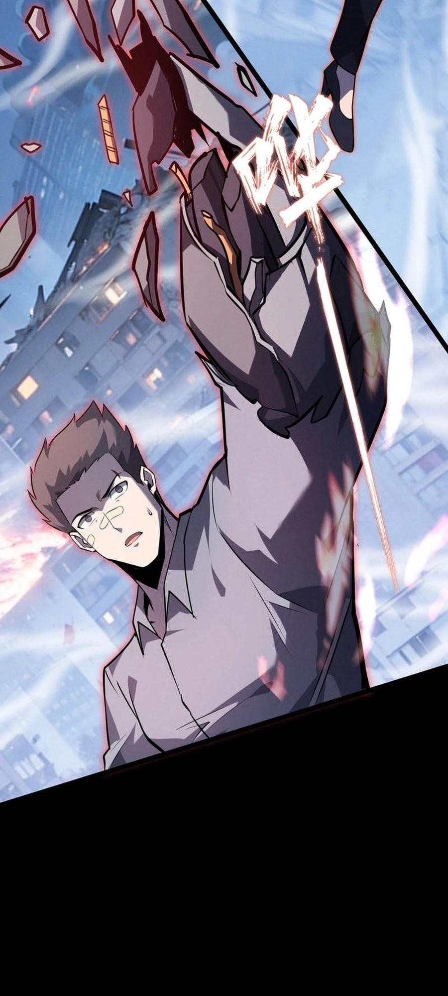 Don’t Call me a Madman Chapter 14 Gambar 44