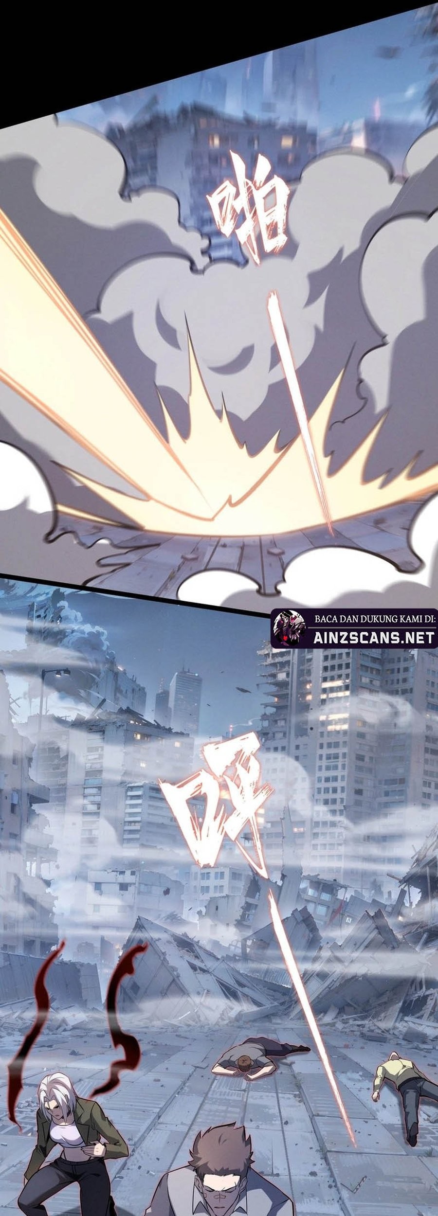 Don’t Call me a Madman Chapter 14 Gambar 45