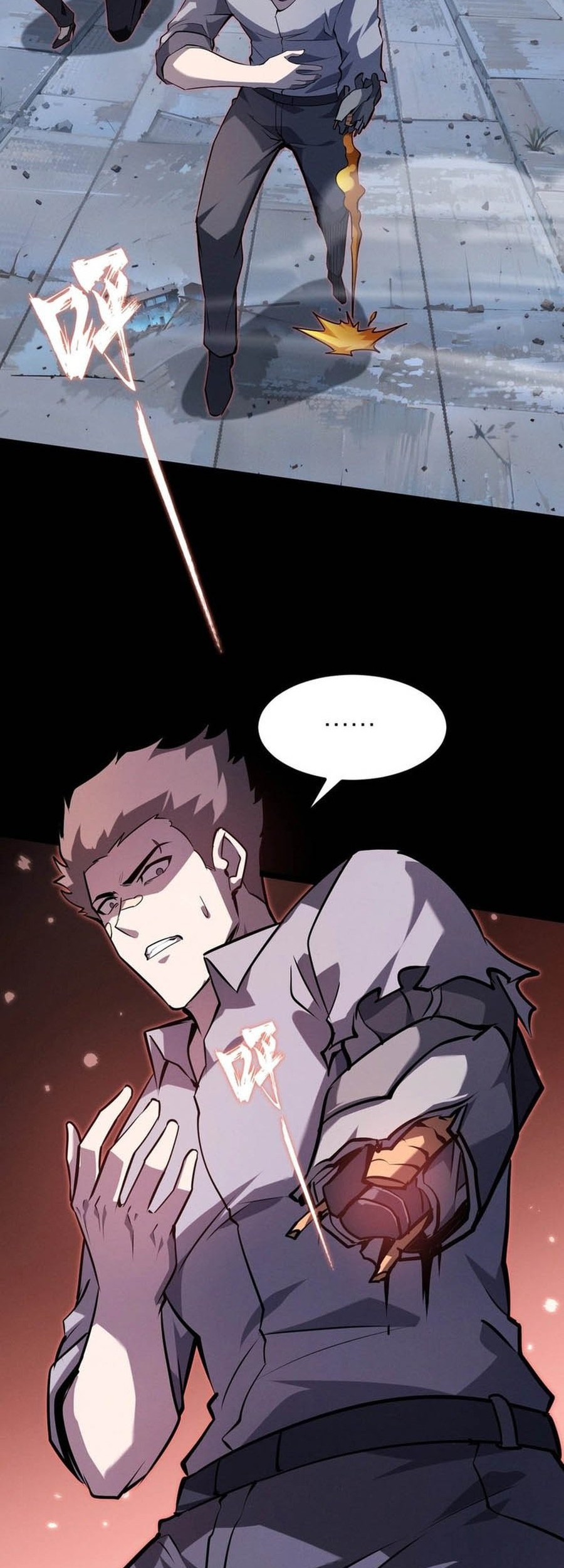 Don’t Call me a Madman Chapter 14 Gambar 46