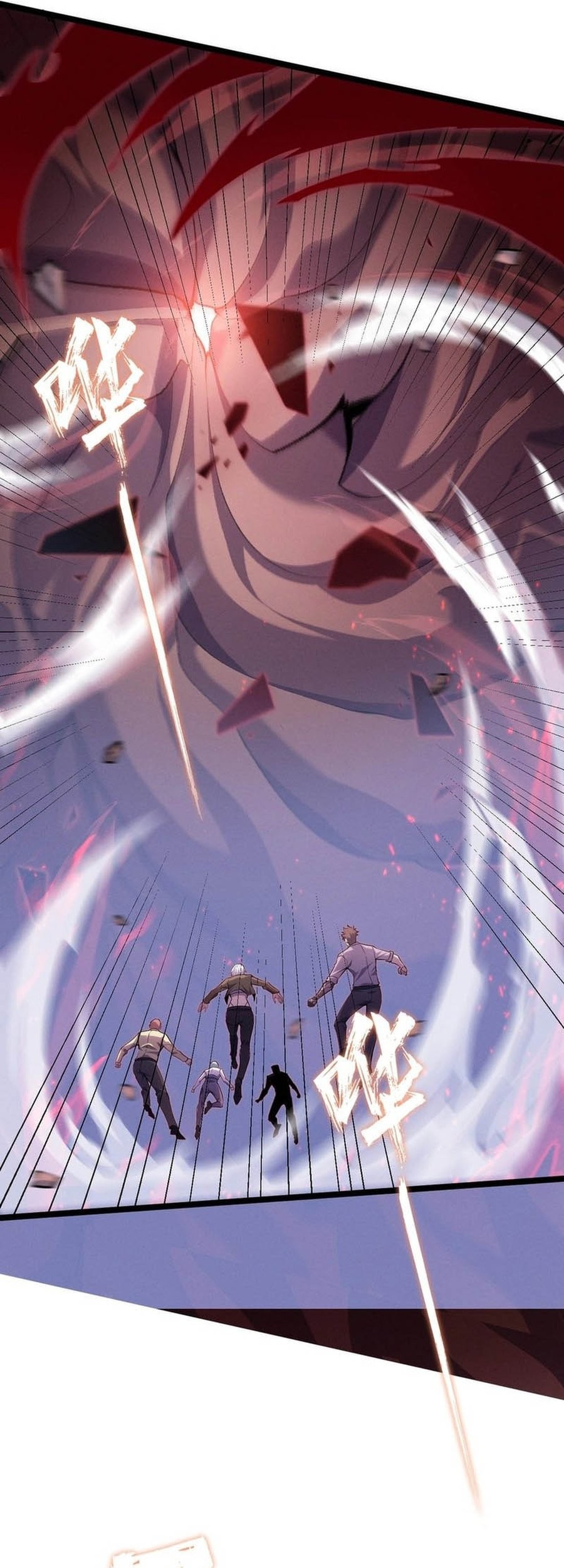 Don’t Call me a Madman Chapter 14 Gambar 7