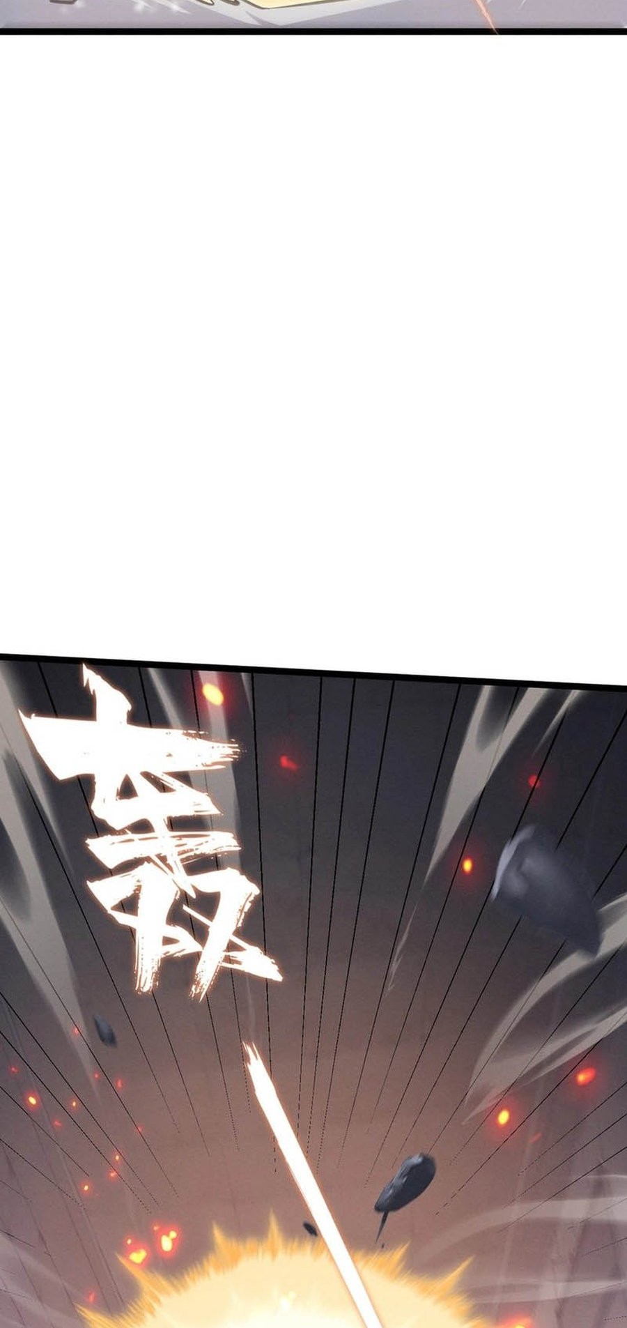 Don’t Call me a Madman Chapter 14 Gambar 12