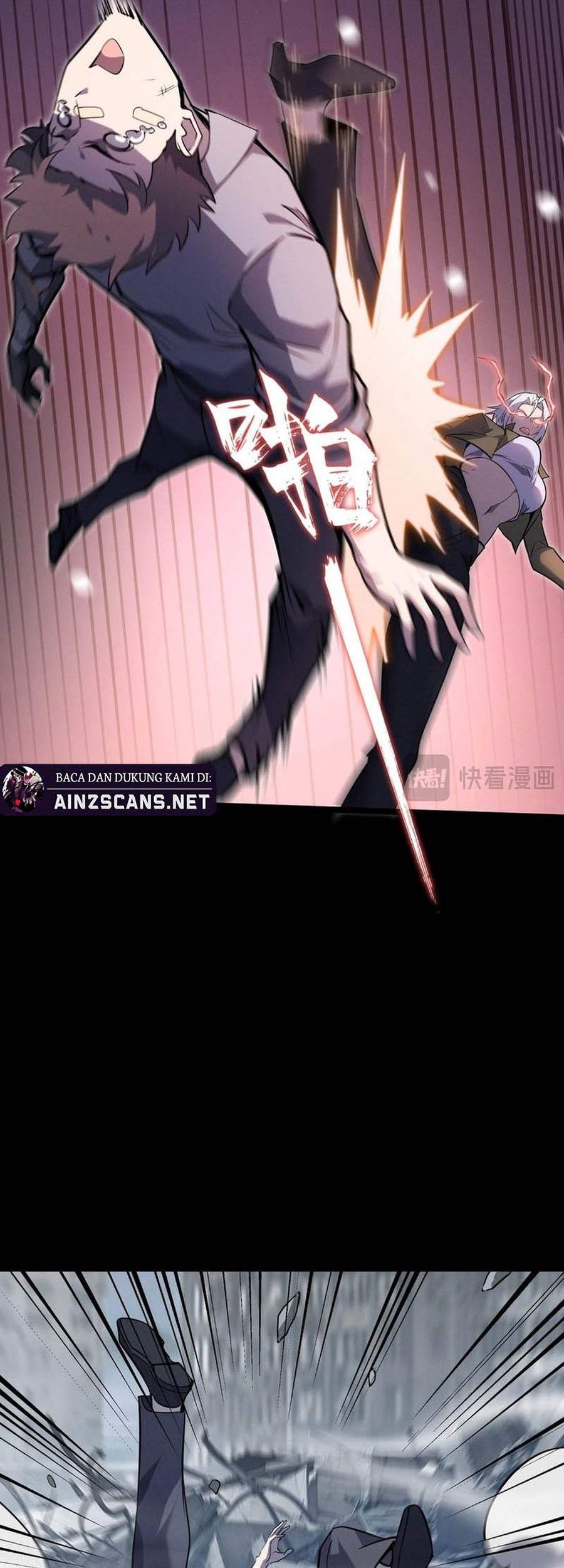 Don’t Call me a Madman Chapter 14 Gambar 17