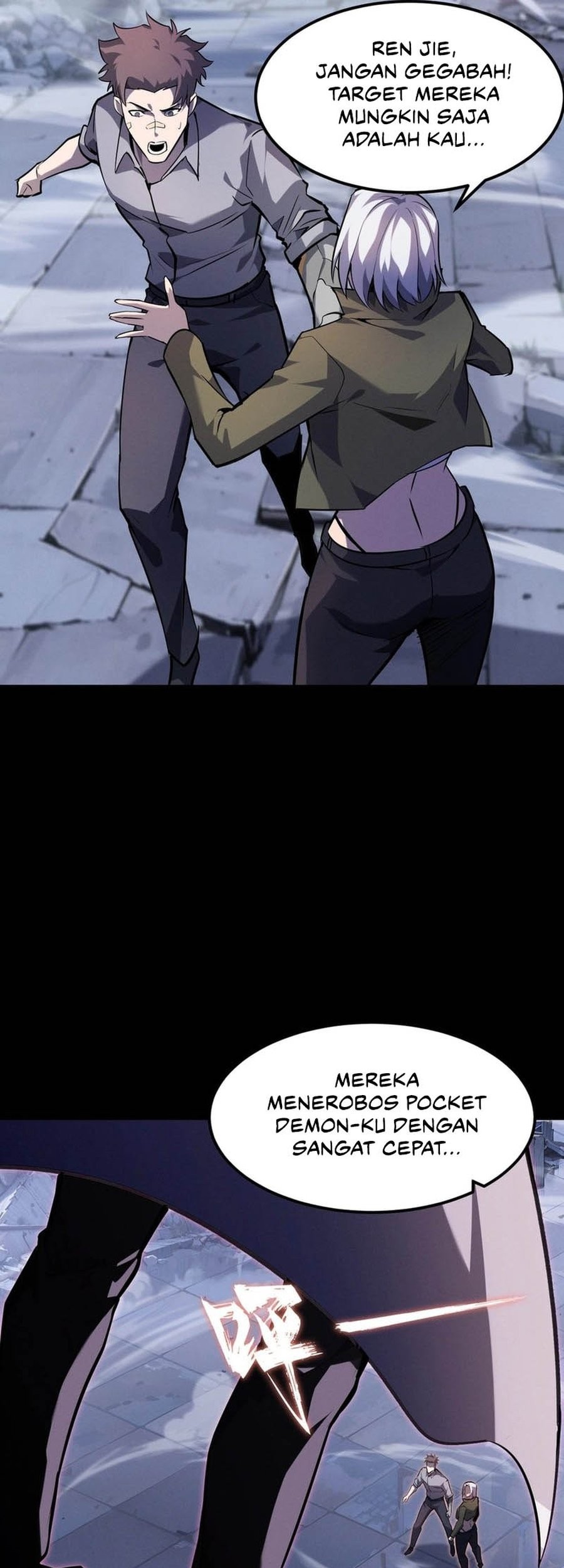 Don’t Call me a Madman Chapter 14 Gambar 25