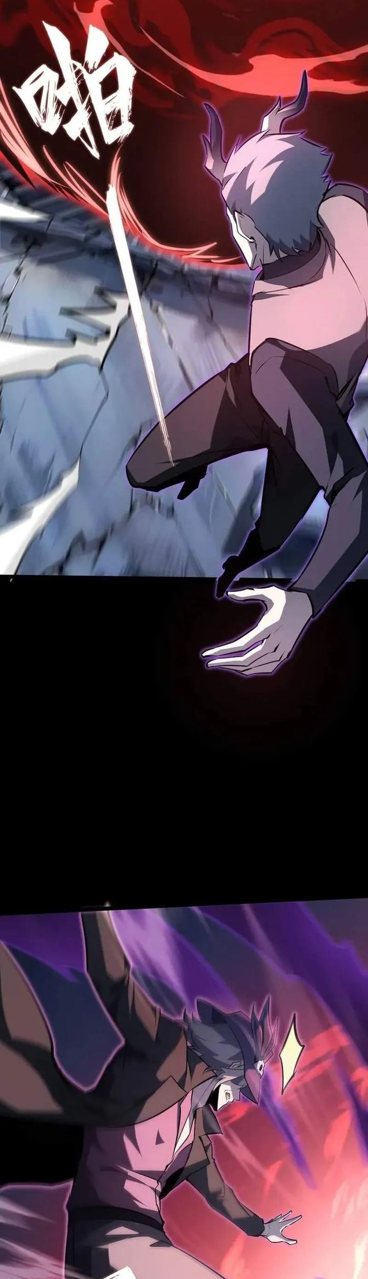 Don’t Call me a Madman Chapter 15 Gambar 25