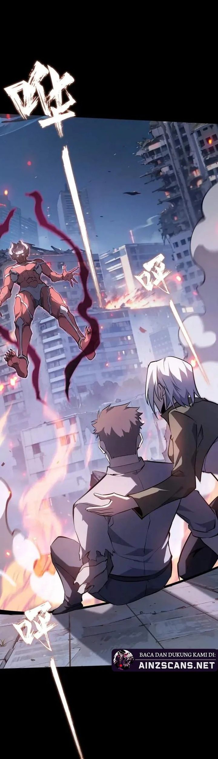 Don’t Call me a Madman Chapter 15 Gambar 10