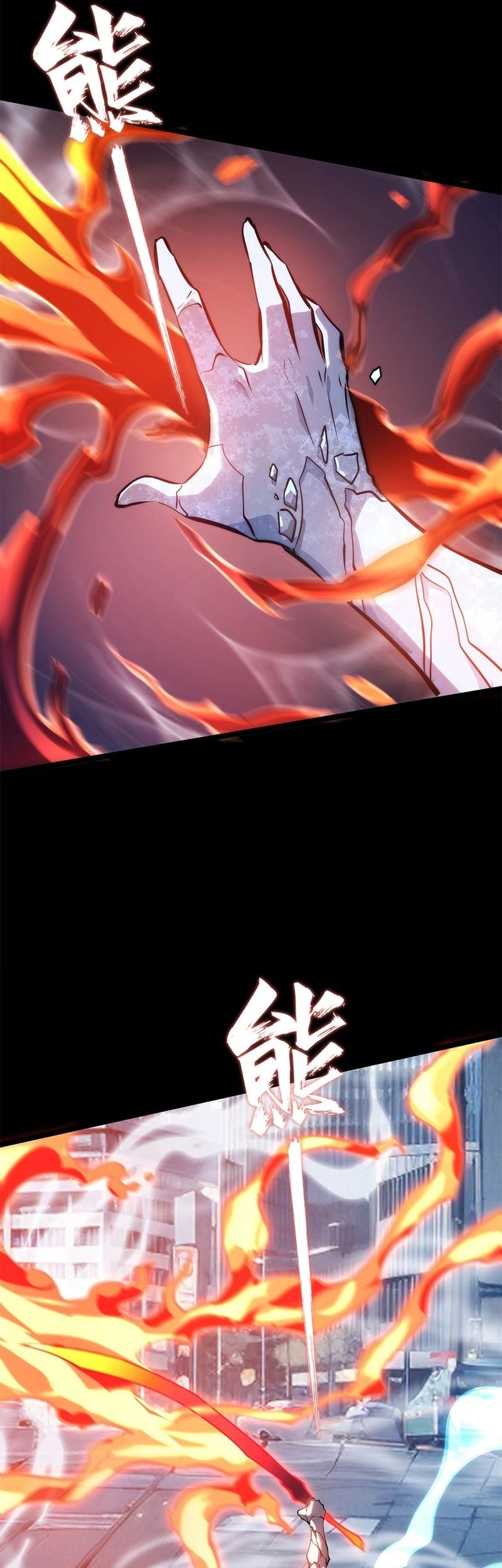 Don’t Call me a Madman Chapter 17 Gambar 33