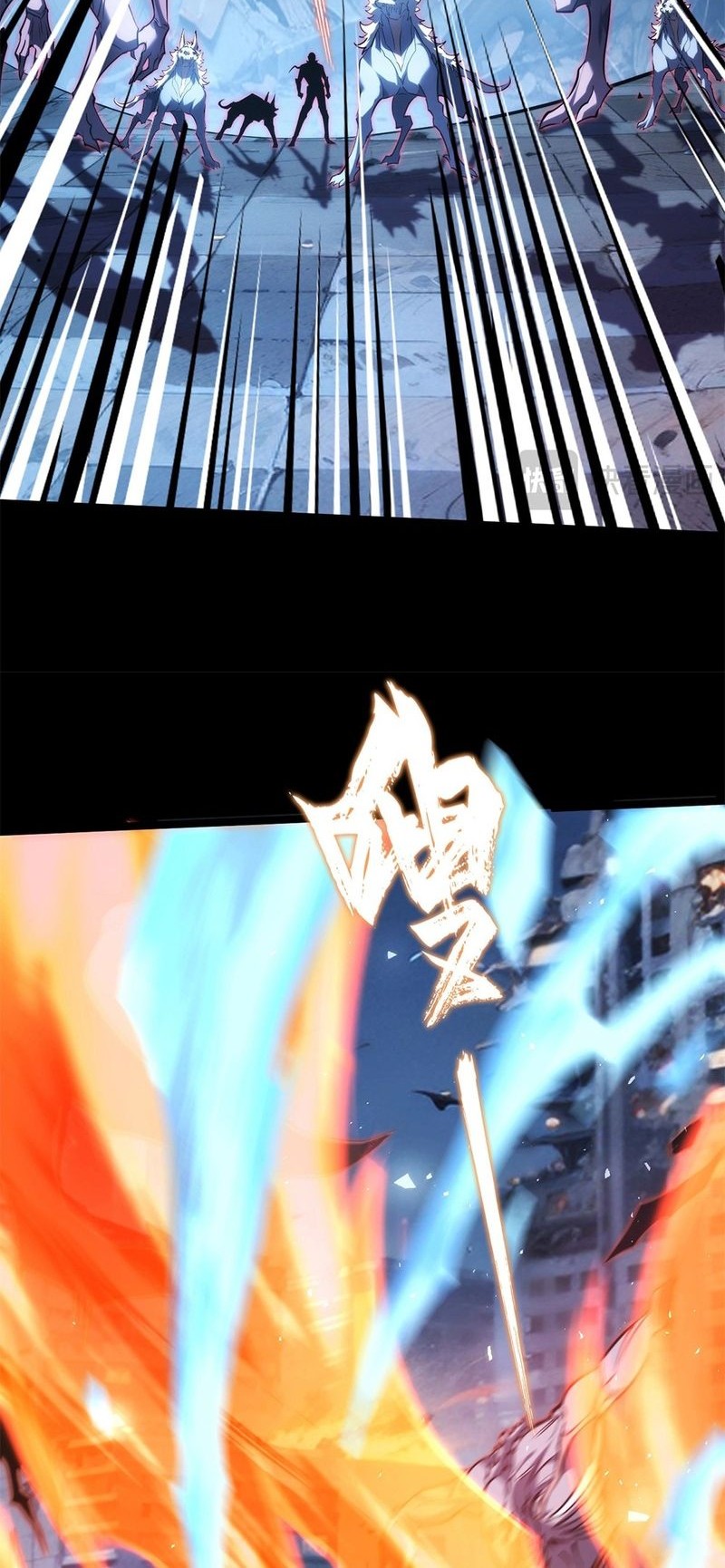 Don’t Call me a Madman Chapter 17 Gambar 36