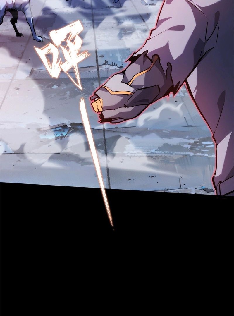 Don’t Call me a Madman Chapter 17 Gambar 13