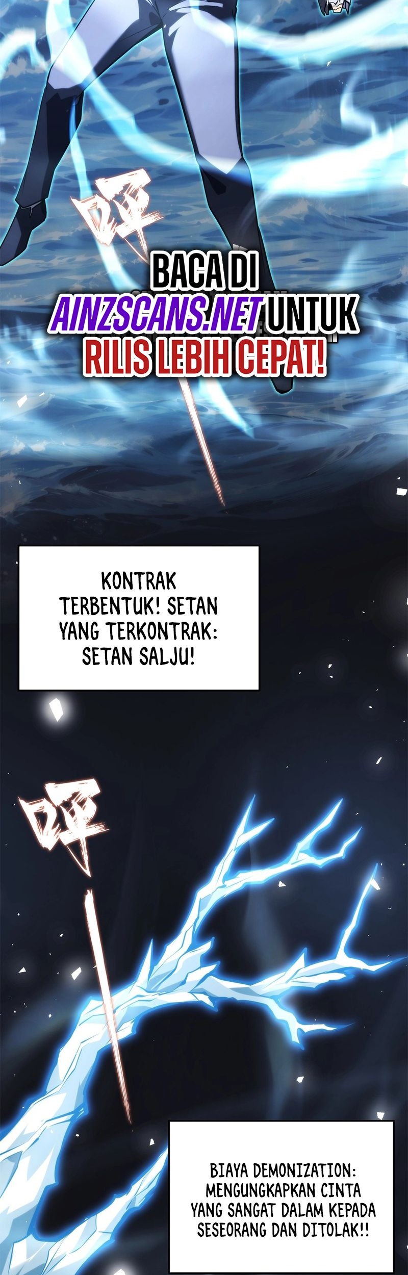 Don’t Call me a Madman Chapter 17 Gambar 27