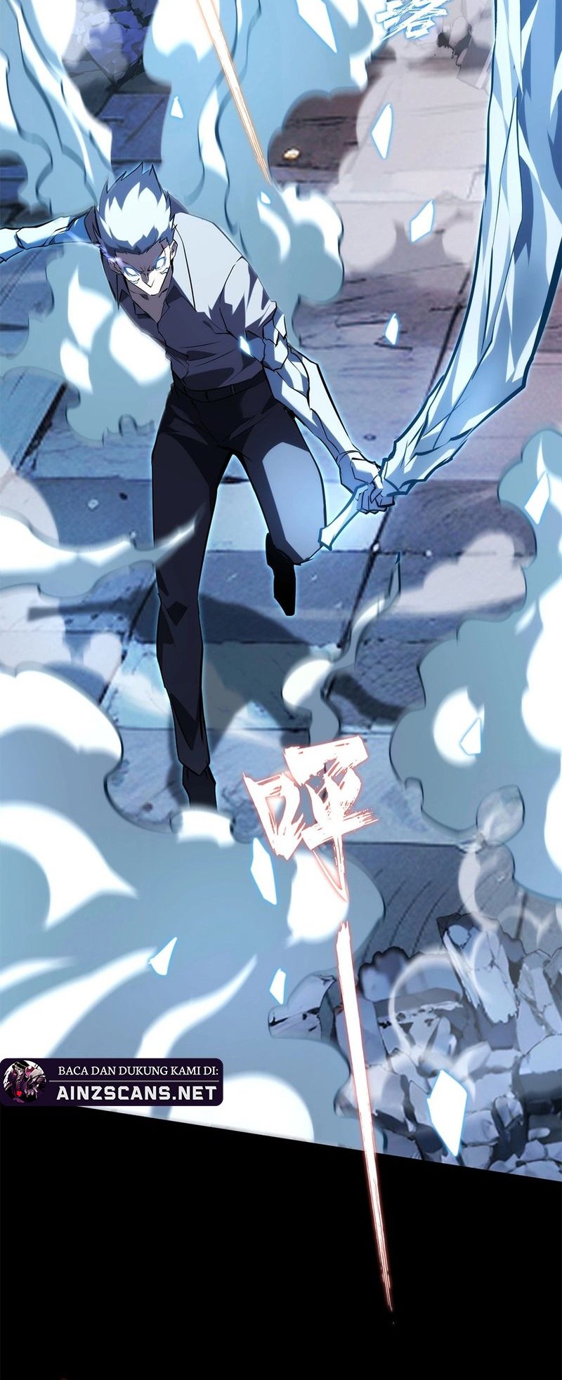 Don’t Call me a Madman Chapter 17 Gambar 32