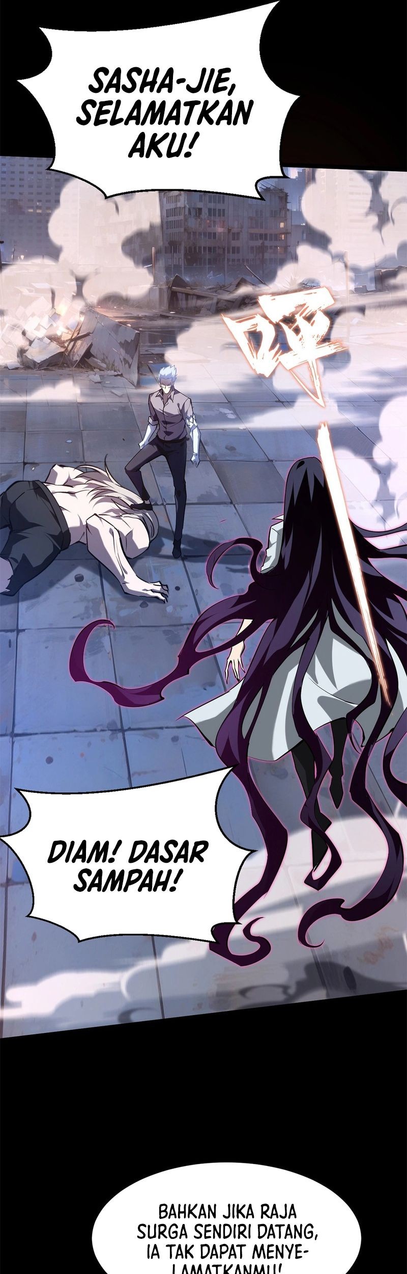 Don’t Call me a Madman Chapter 18 Gambar 14