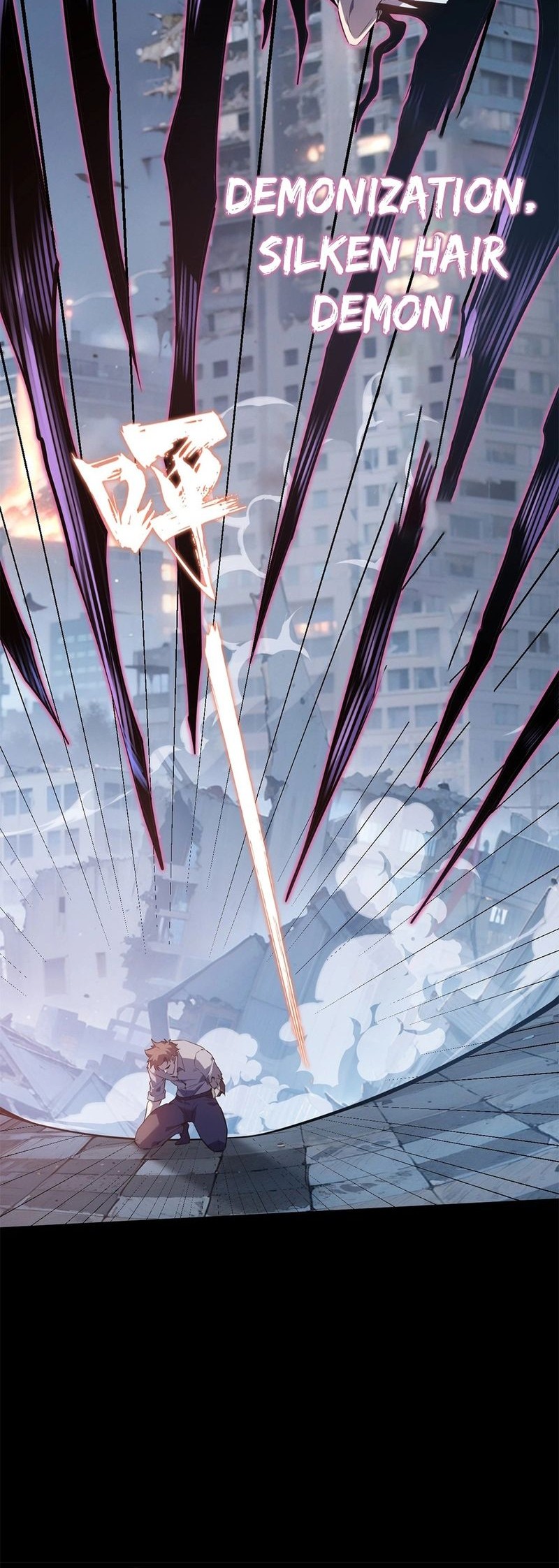 Don’t Call me a Madman Chapter 18 Gambar 21