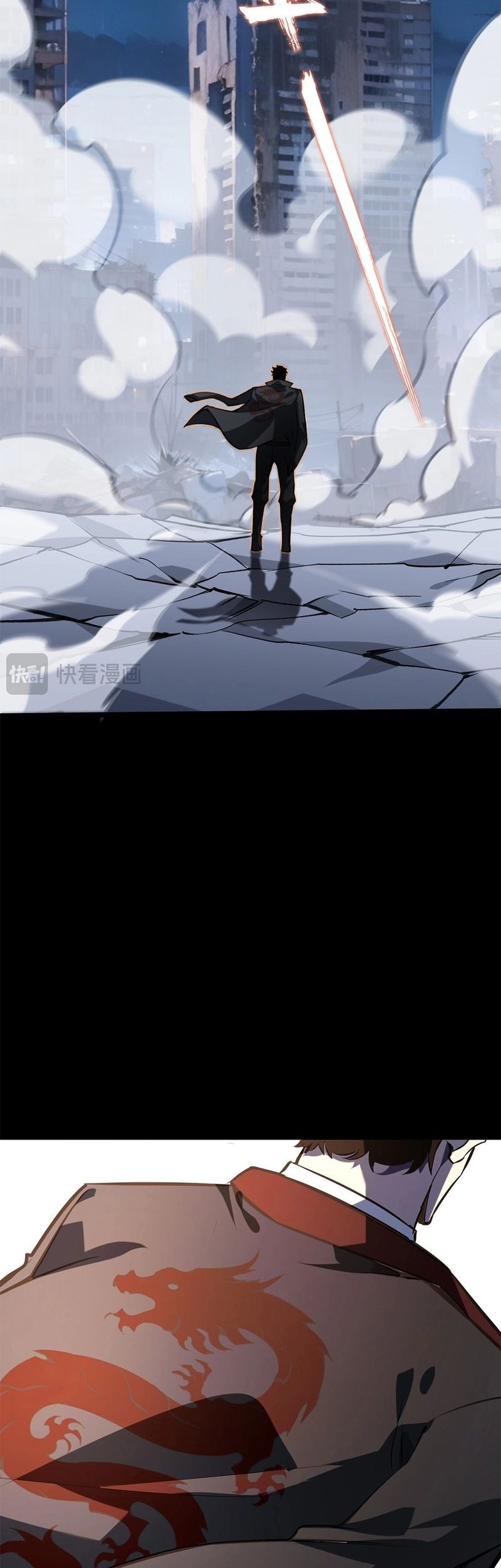 Don’t Call me a Madman Chapter 18 Gambar 32
