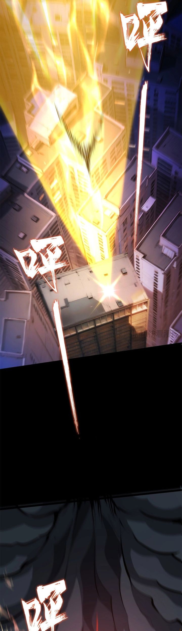 Don’t Call me a Madman Chapter 19 Gambar 30