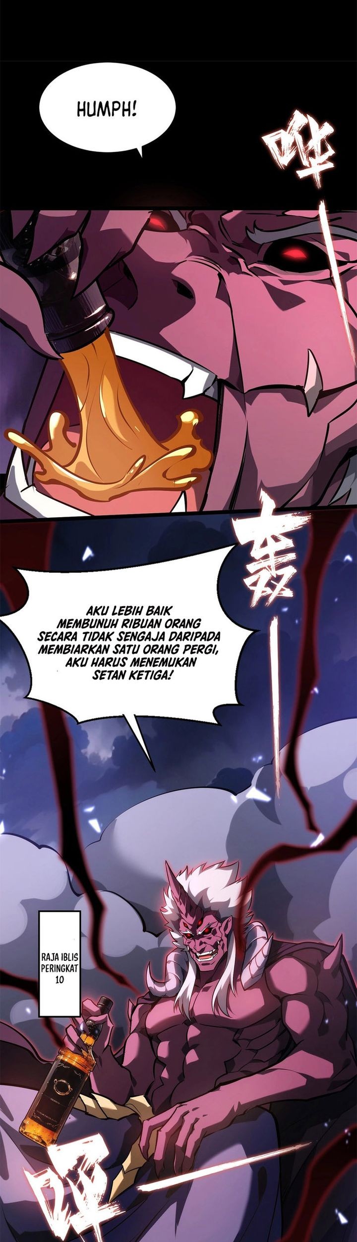 Don’t Call me a Madman Chapter 19 Gambar 5