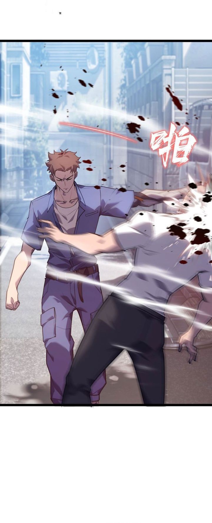 Don’t Call me a Madman Chapter 2 Gambar 41