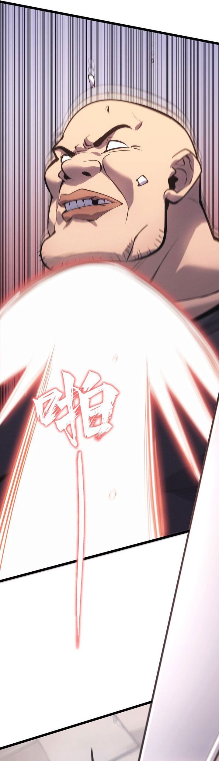 Don’t Call me a Madman Chapter 2 Gambar 45