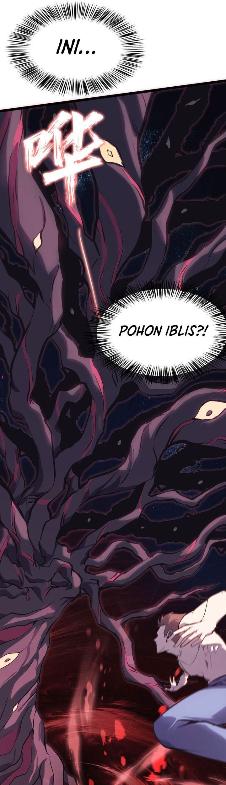 Don’t Call me a Madman Chapter 2 Gambar 63