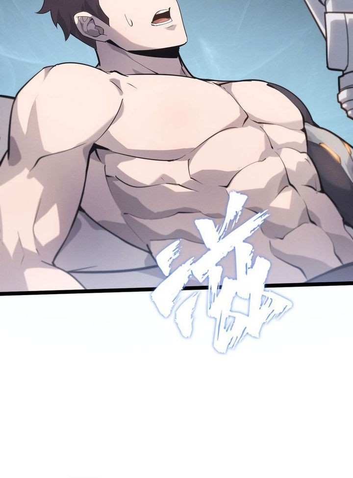 Don’t Call me a Madman Chapter 2 Gambar 6