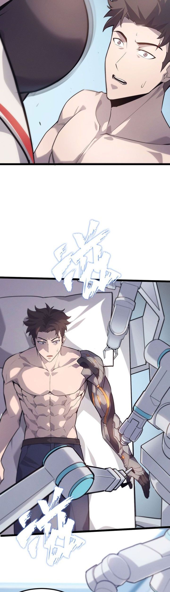 Don’t Call me a Madman Chapter 2 Gambar 8