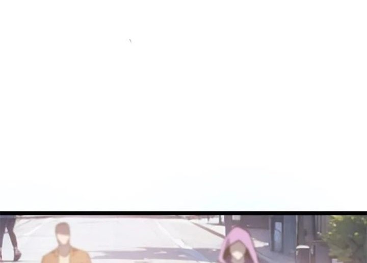 Don’t Call me a Madman Chapter 20 Gambar 40