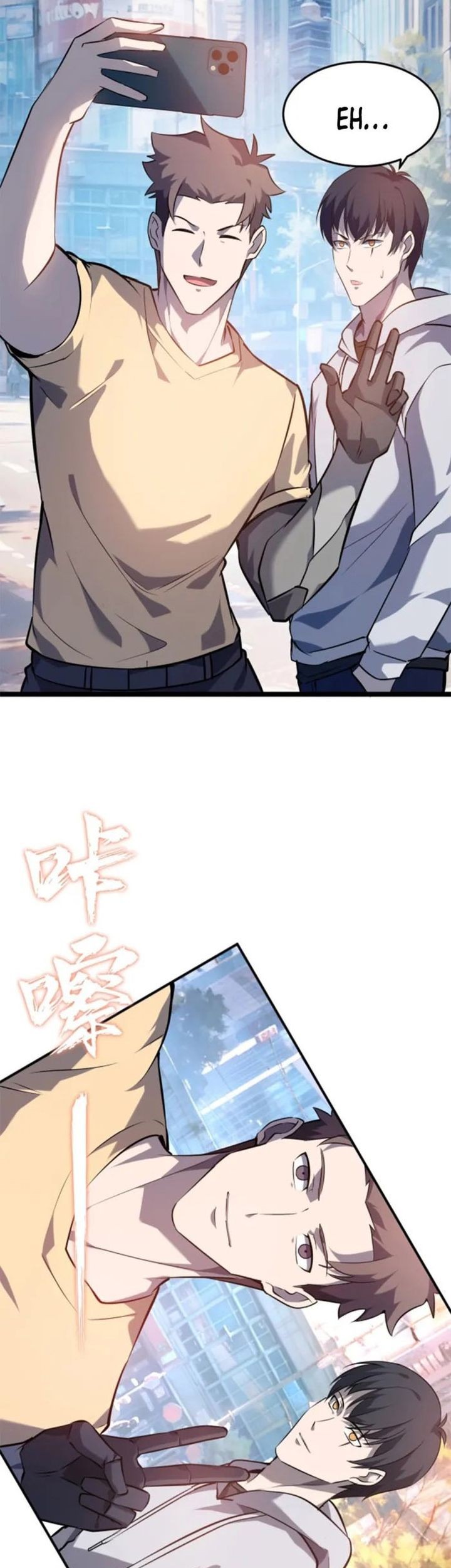 Don’t Call me a Madman Chapter 21 Gambar 3