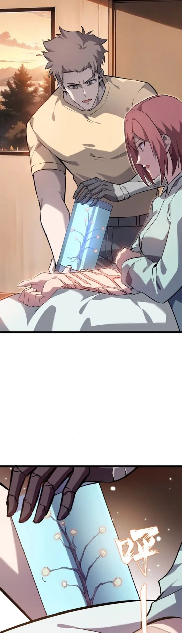 Don’t Call me a Madman Chapter 21 Gambar 13