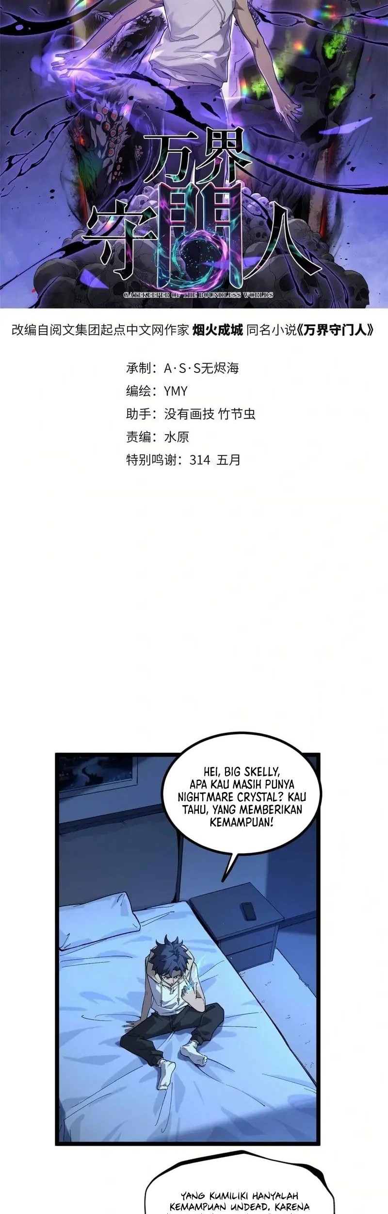 Don’t Call me a Madman Chapter 22 Gambar 3