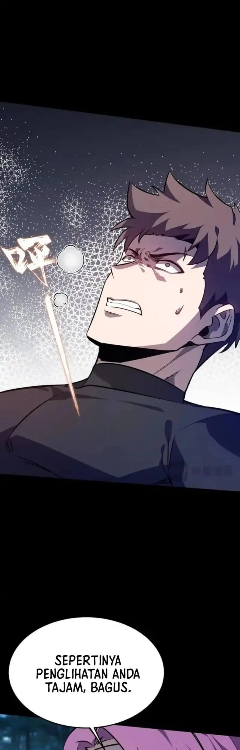 Don’t Call me a Madman Chapter 27 Gambar 39