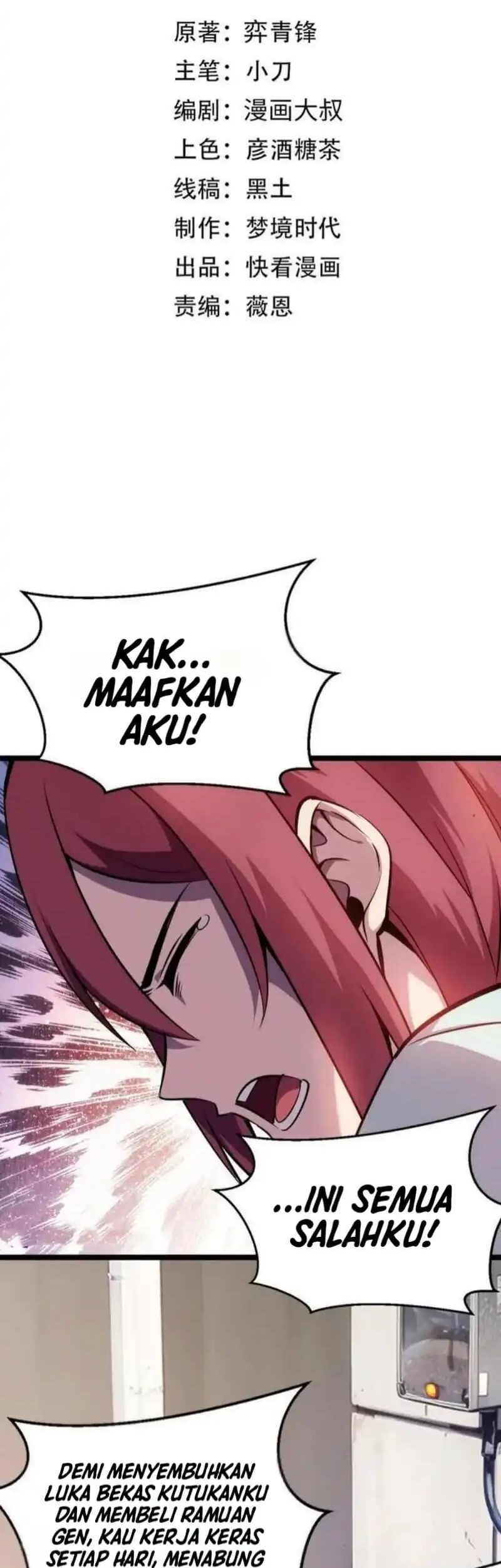 Baca  Don’t Call me a Madman Chapter 27 Gambar 2