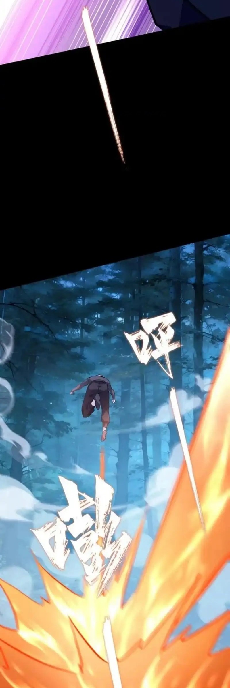 Don’t Call me a Madman Chapter 27 Gambar 36