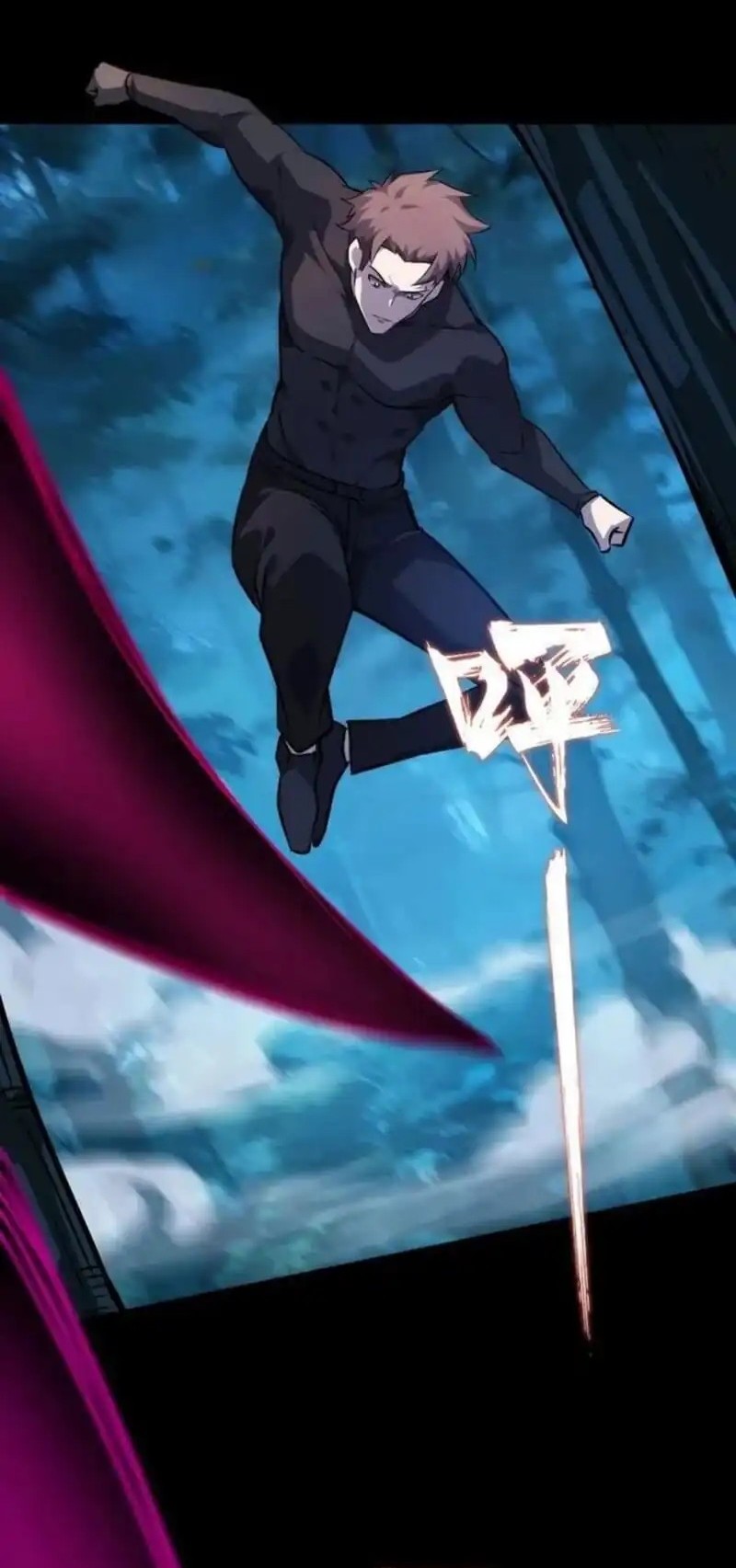 Don’t Call me a Madman Chapter 28 Gambar 8