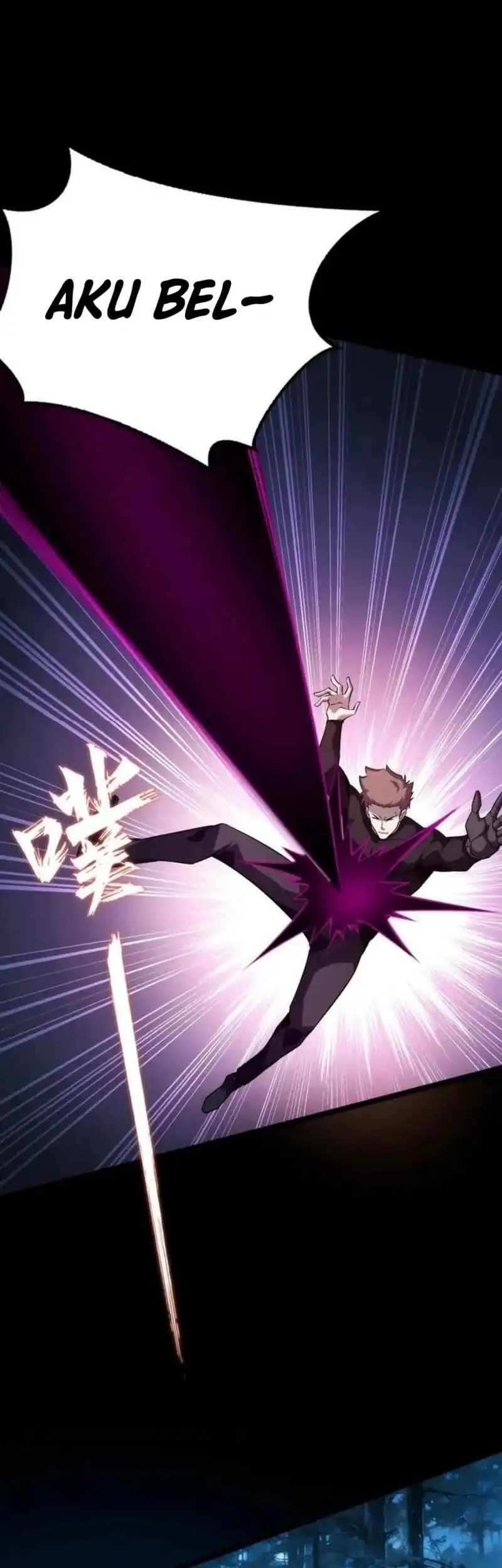 Don’t Call me a Madman Chapter 28 Gambar 11